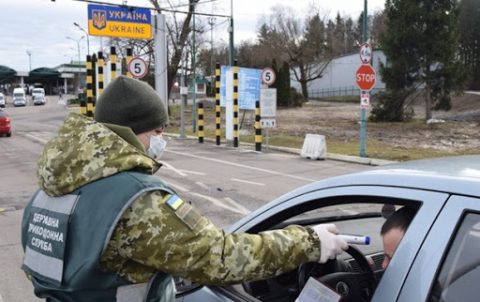 В Україні запровадили правила обстеження і обсервації осіб, які повертаються з-за кордону