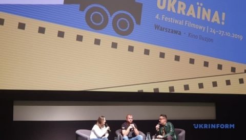 На варшавському кінофестивалі Ukraїna! покажуть 35 фільмів