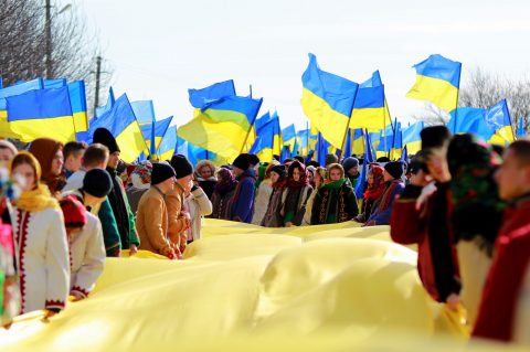 Сьогодні в Україні відзначають «День Соборності»