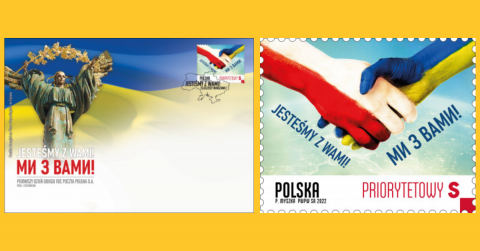 Poczta Polska випустила марки і конверти на підтримку України