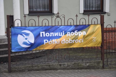 У польському місті Рибнік відкрили «Полиці добра»