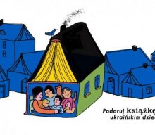 Інститут книги закупив 7000 книжок українською мовою для дітей та підлітків