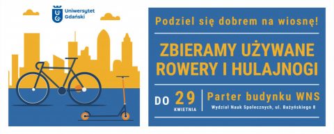 Гданський університет до 29 квітня збирає велосипеди для дітей із України