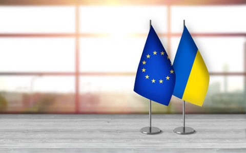 Україна заповнила анкету про кандидатуру в ЄС
