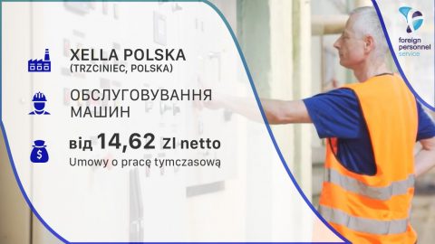 Работник продукции XELLA POLSKA Trzciniec