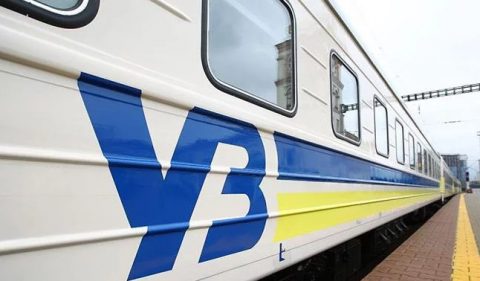 З 11 червня Укрзалізниця призначає новий поїзд, який з’єднуватиме Україну та Польщу