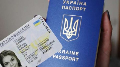У Варшаві стартувала нова послуга з оформлення українського паспорту
