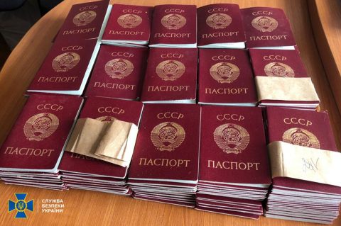 СБУ: росіяни планували видавати паспорти СРСР мешканцям Київщини