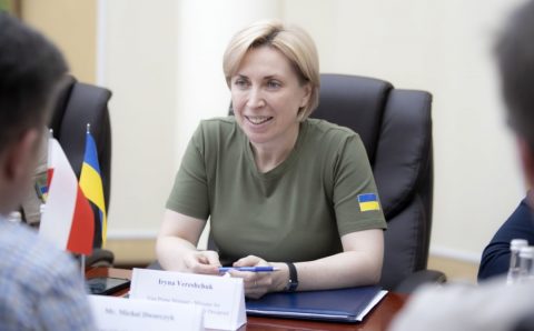 Українським сиротам війни та звільненим з полону жінкам створили фонд допомоги