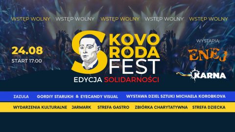 24 серпня у центрі Вроцлава відбудеться широкоформатний гала-концерт