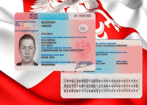 У Польщі зросли ціни на документи для іноземців
