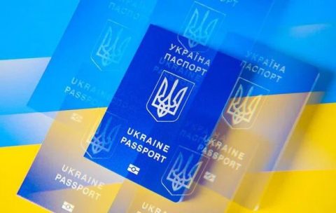 Тепер і у Вроцлаві українці можуть оформити закордонний паспорт