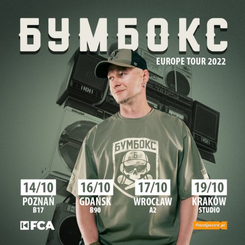 Портал Nashapolsha розігрує безкоштовні квитки на концерт українського гурту Бумбокс