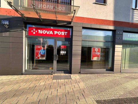 “Нова пошта” відкрила відділення у Кракові