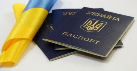 Українські паспорти, які скінчились під час воєнного стану, залишаються дійсними