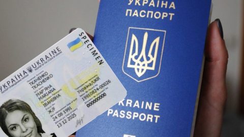 У Польщі можна отримати документи, які не встигли забрати в Україні