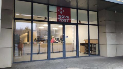 Нова пошта відкрила відділення у Гданську та Вроцлаві