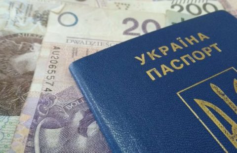 Нова програма фінансової допомоги для українців: як отримати 710 злотих