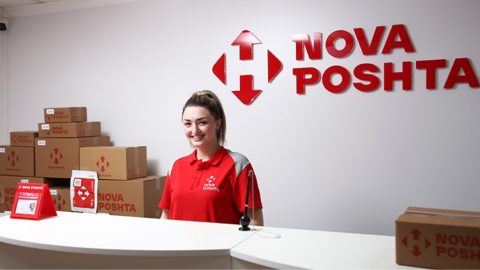 Нова пошта відкрила відділення в Любліні