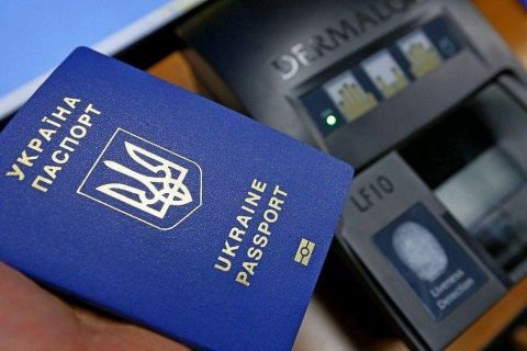 У Вроцлаві запустили паспортний сервіс для українців