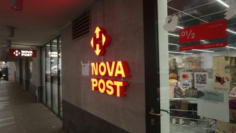 Нова Пошта відкрила ще декілька відділень в Польщі