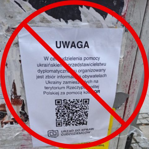У Польщі невідомі збирають нелегально інформацію про українців