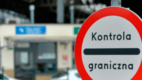 Польща оновила правила перетину кордону українцями