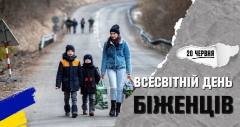 Amazon, Starbucks, Microsoft та інші компанії працевлаштують 250 тисяч біженців з України