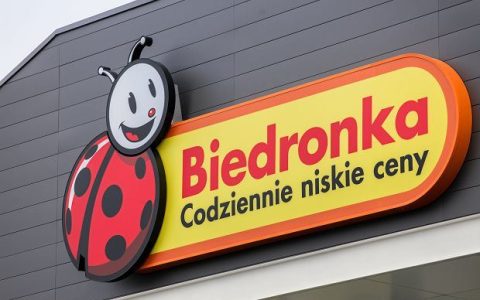 Все про мережу Biedronka: зарплати бонуси й штрафи