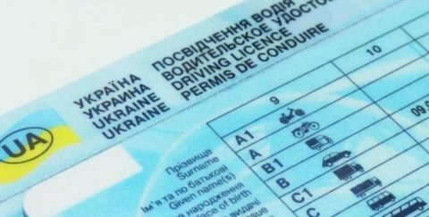 Обмін українських водійських посвідчень на польські у 2024 році. Що варто знати?