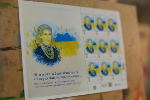 Відомий художник Крістіан Гемі дарує колекційну марку за донат на підтримку українських дітей