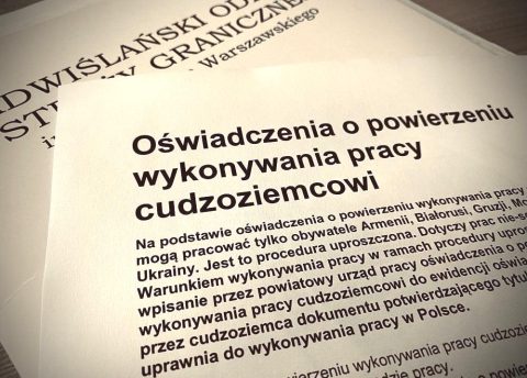 Майже 5 тисяч українців нелегально працювало в Польщі торік