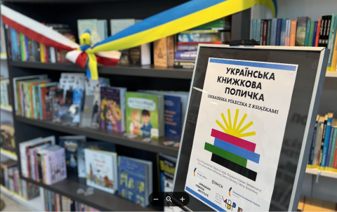 Відкриття «Української книжкової полички» в місті Глівіце
